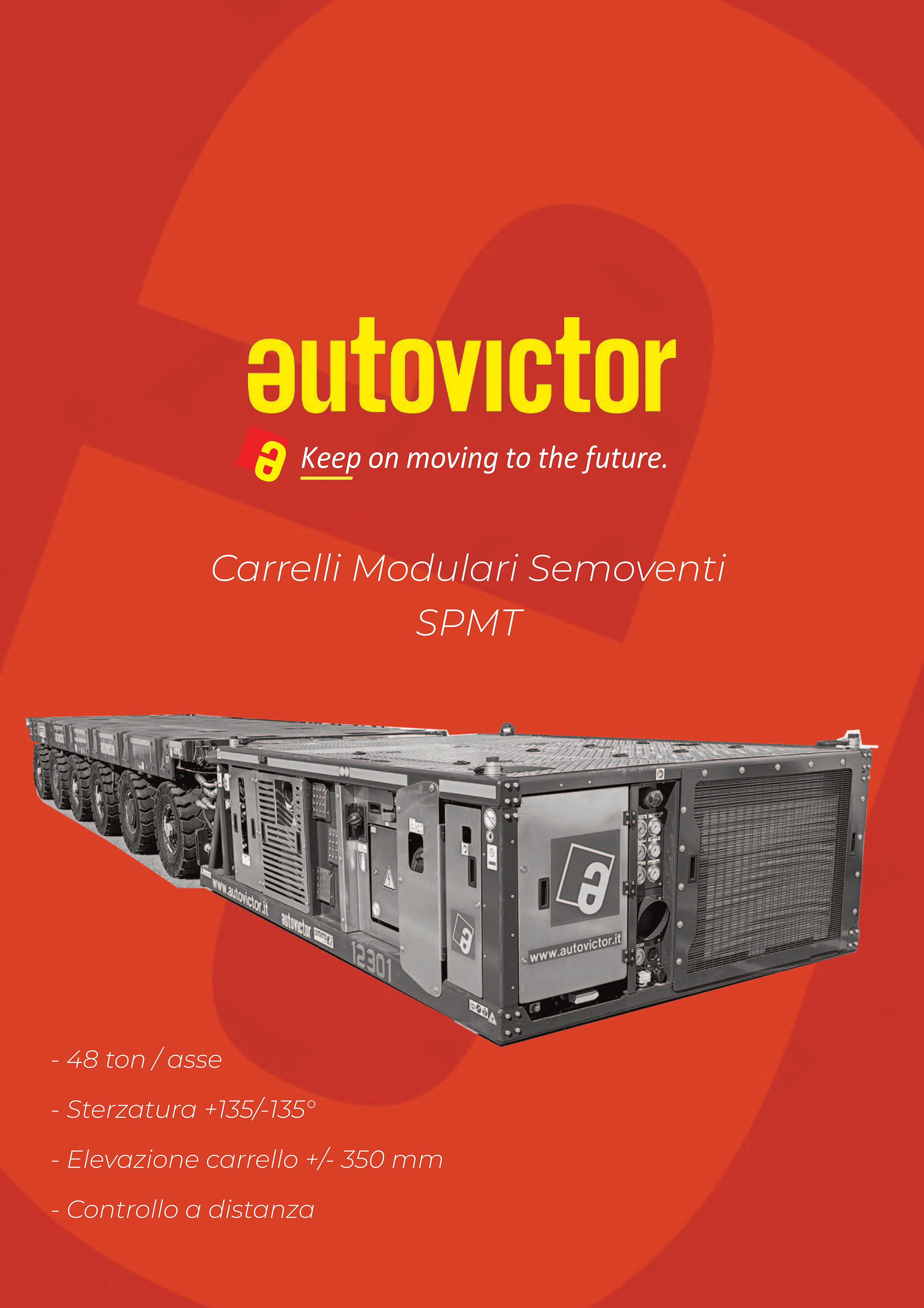 SPMT 